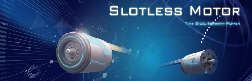 Coreless motors
