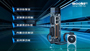M5 Series AC Servo System Product Details